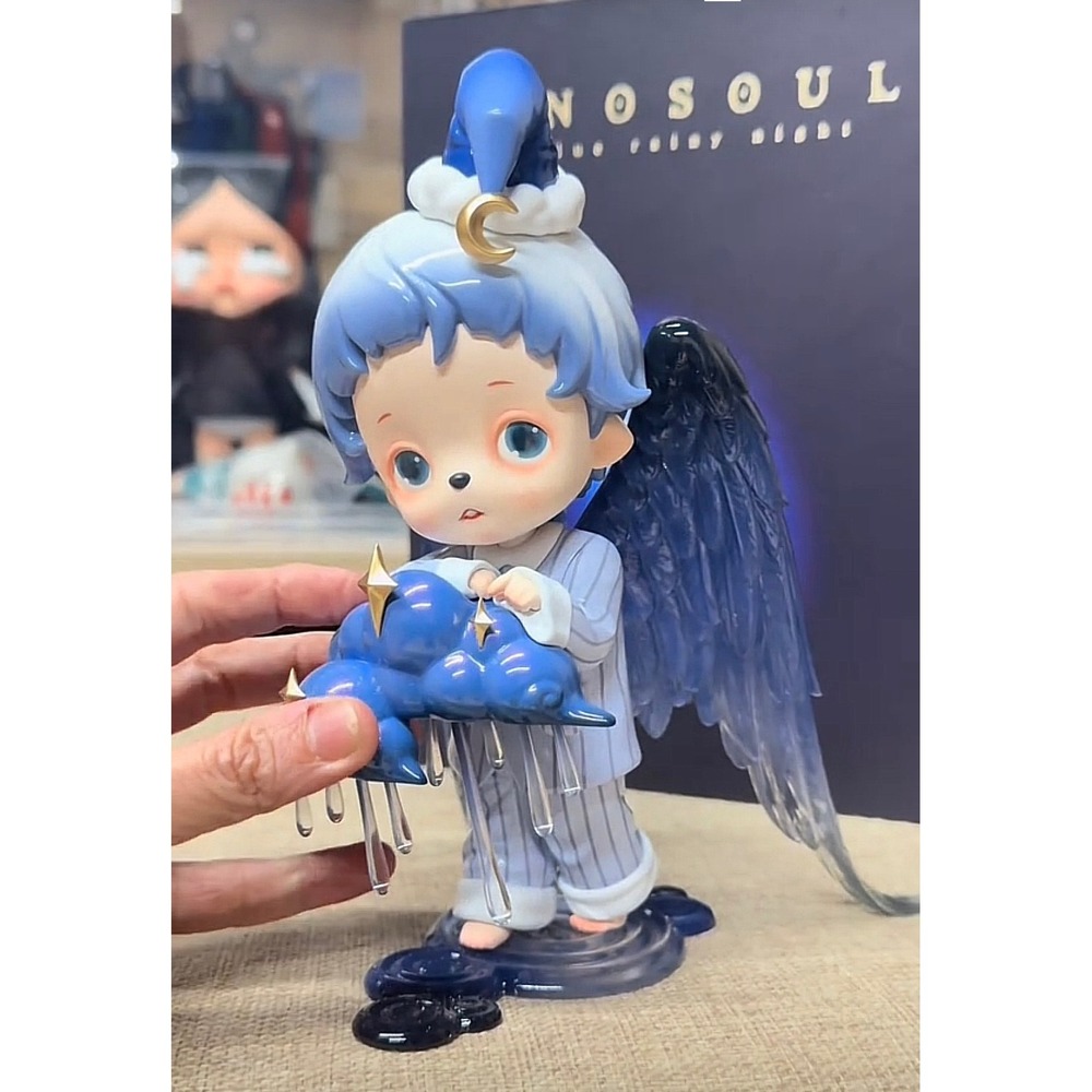 RARE Pop Mart Large Inosoul Blue Rainy Night Collector's Figure NIB